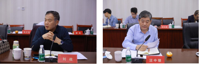 重慶市繼續(xù)教育學會學習領會兩會精神暨召開2024年第一季度會長辦公會