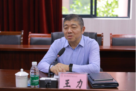 重慶市繼續(xù)教育學會學習領會兩會精神暨召開2024年第一季度會長辦公會