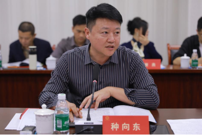 重慶市繼續(xù)教育學會學習領會兩會精神暨召開2024年第一季度會長辦公會