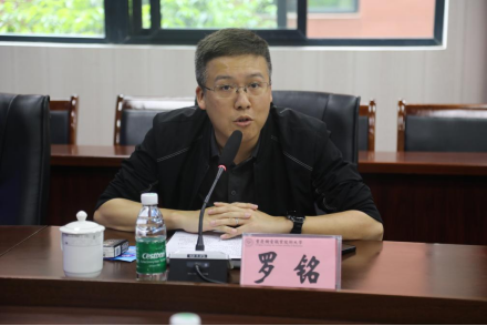 重慶市繼續(xù)教育學會學習領會兩會精神暨召開2024年第一季度會長辦公會