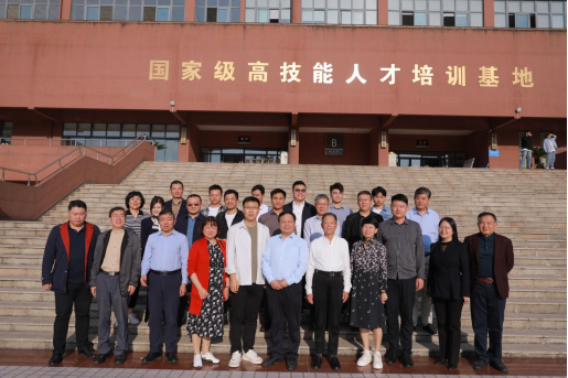 重慶市繼續(xù)教育學會學習領會兩會精神暨召開2024年第一季度會長辦公會
