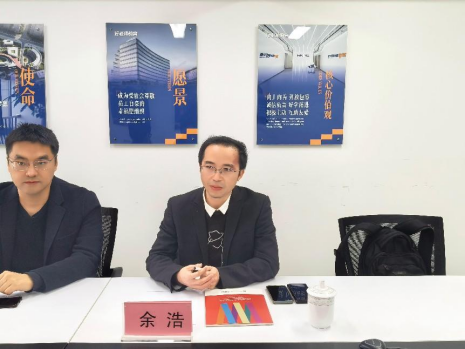 學(xué)會與重慶東學(xué)稷文化傳播有限公司簽署戰(zhàn)略合作協(xié)議——共拓國際教育合作新格局
