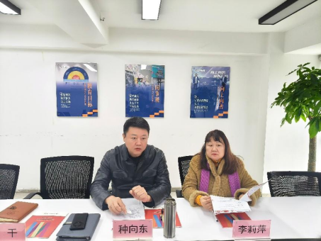 學(xué)會與重慶東學(xué)稷文化傳播有限公司簽署戰(zhàn)略合作協(xié)議——共拓國際教育合作新格局