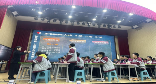 第四屆全國中小學(xué)（含中職）班主任能力提升與學(xué)校心理健康教育高級(jí)研修班在重慶中山外國語學(xué)校成功舉辦