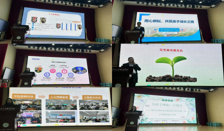 第四屆全國中小學(xué)（含中職）班主任能力提升與學(xué)校心理健康教育高級(jí)研修班在重慶中山外國語學(xué)校成功舉辦
