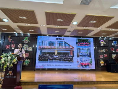 學會啟動“學前有法，善育有規(guī)”學前教育法宣傳月活動——全鏈條落實法治教育，共筑兒童成長基石