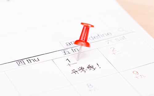 昆明成人高考有錄取通知書嗎？