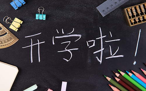 成人高考包括什么科目？