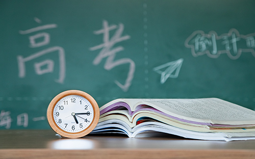 成人高考考生怎么查詢錄取結(jié)果？