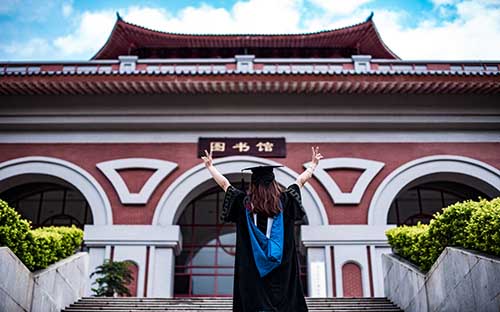 自考本科可以申請(qǐng)學(xué)位證嗎？
