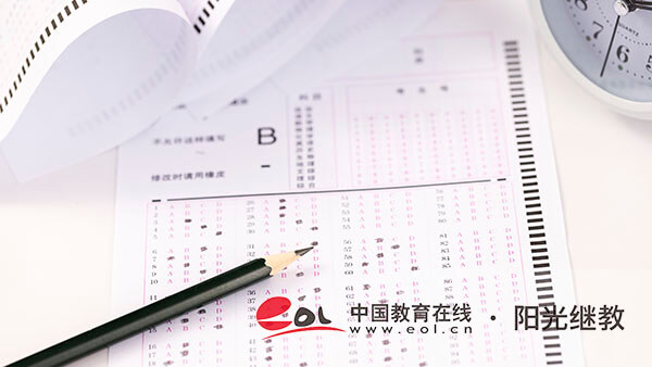 成人高考錄取通知書在哪查？錄取通知書怎么拿？
