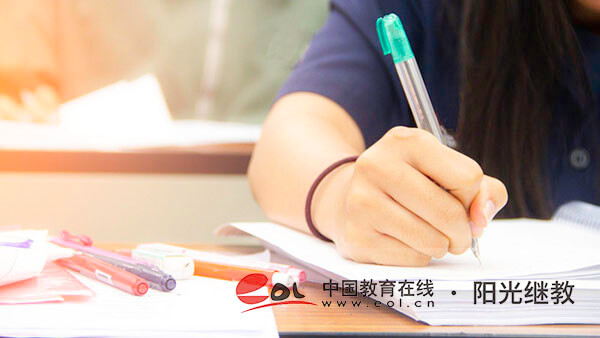 自考時間限制幾年考完？報考的優(yōu)勢是什么？