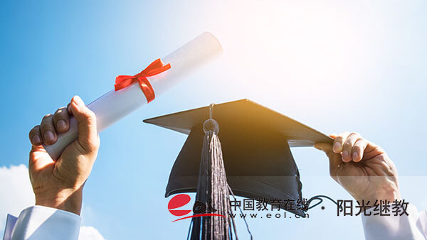 自考報(bào)名可以退費(fèi)嗎？有什么特點(diǎn)？