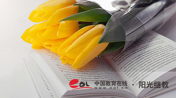 甘肅自考延期報名怎么辦？具體流程有什么？