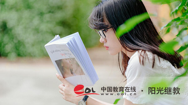 自考一年有幾次報名機會？注冊流程有哪些？