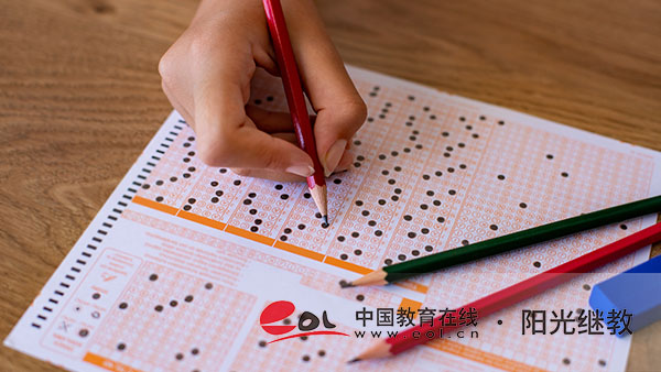 自考學(xué)前教育專業(yè)好不好就業(yè)？好考嗎？