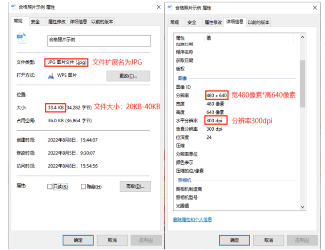 2025年上半年天津市高等教育自學考試畢業(yè)申請通知