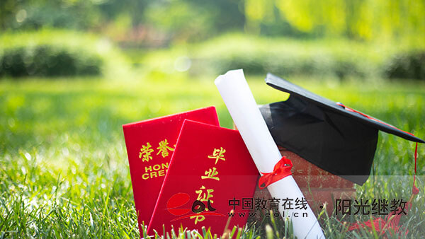 成人高考學(xué)歷可以考事業(yè)編嗎？學(xué)歷有什么用？