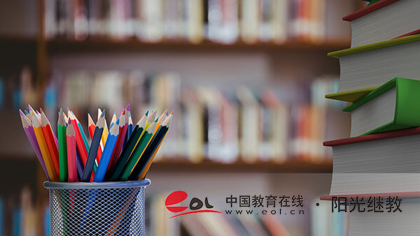 成人高考可以異地報(bào)名嗎？要注意哪些？