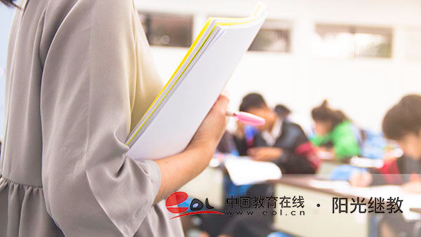 成人高考幫人報名有影響嗎？學(xué)歷是全日制嗎？