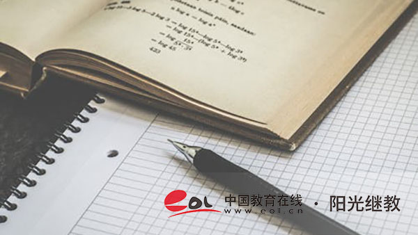 成人高考考試地點(diǎn)怎么安排的？備考辦法有哪些？