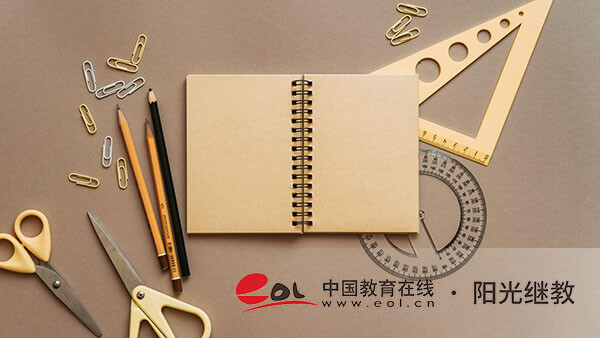 浙江衢州成人高考在哪里報(bào)名？流程是什么？
