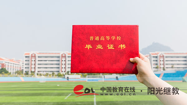 成人高考報名方向有哪些？考試難不難？
