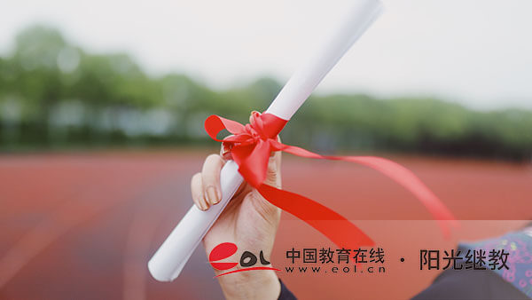 2025年成人高考網(wǎng)上報名時間是什么時候？有什么報名流程？