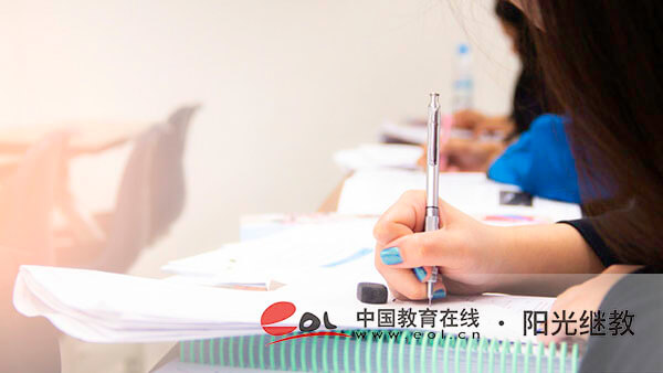 成人高考免試入學(xué)條件有哪些？需要哪些資料？