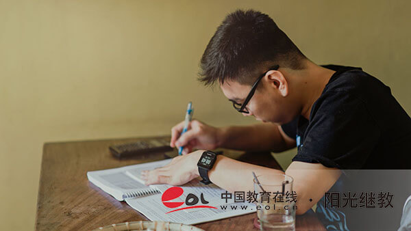 自考報名所需材料有哪些？備考方法是什么？