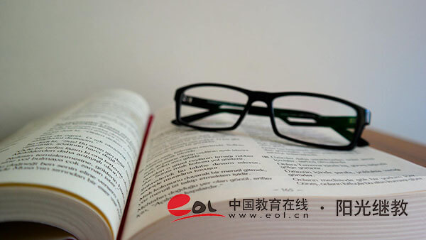 西藏成人高考報名費用多少錢？有哪些限制條件？