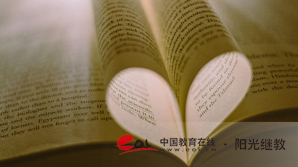 成人高考每年啥時(shí)候報(bào)名？材料有哪些？