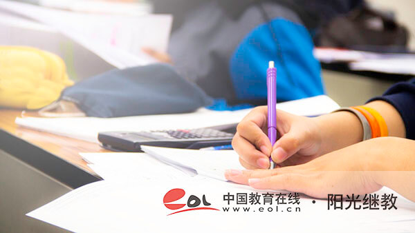 成人高考計(jì)算機(jī)專業(yè)怎么報名？難嗎？