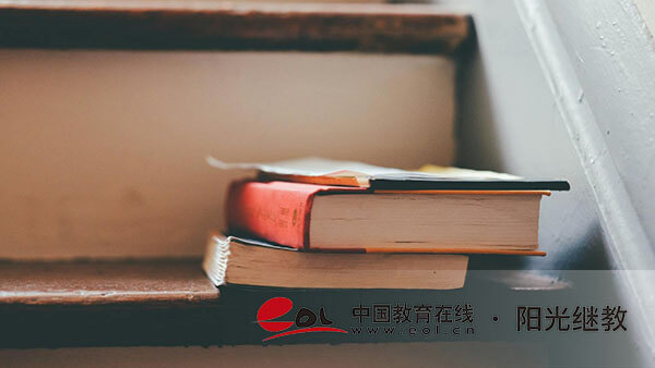 云南德宏成人自考報名條件有哪些？流程是怎樣？
