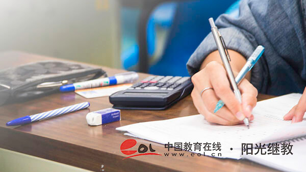 成人高考報名有哪些費用？有哪些要求？