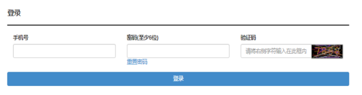 2025年湖北省成人高考報(bào)名入口
