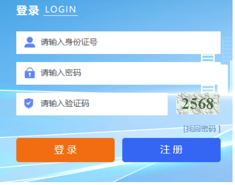 2025年寧夏成人高考準考證時間：10月13日9:00至10月19日17:00
