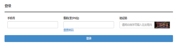2025年湖北省成人高考準(zhǔn)考證打印時間：10月10日至19日