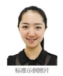 成考直通車：安徽省2022年成人高考報考流程是怎樣的？-1