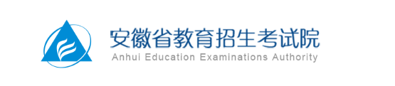 安徽成人高考查分時間和查分入口是什么？成人高考通過率有多少？-1