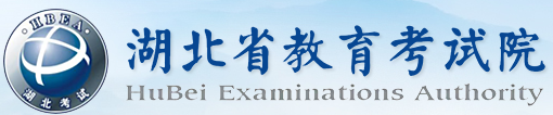 湖北2023成考報(bào)名系統(tǒng)入口及網(wǎng)址？-1