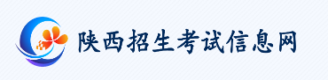 陜西2023年成人高考報(bào)名入口及網(wǎng)址？-1