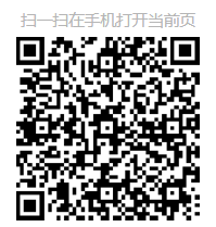 江西省2024年成人高校招生網(wǎng)上錄取征集志愿（高中起點(diǎn)升本科層次、?？破瘘c(diǎn)升本科層次）說明