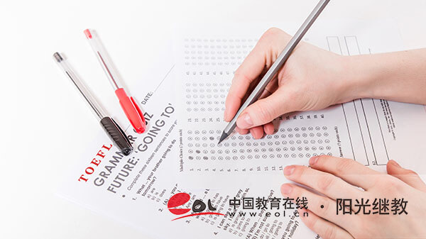 成人高考一年有幾次報名？需要哪些材料？