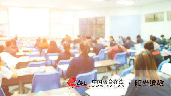 山西中醫(yī)成人高考報(bào)名官網(wǎng)是哪里？怎么報(bào)名？