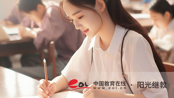 江蘇成人高考報(bào)名官網(wǎng)是哪里？有哪些報(bào)名條件？