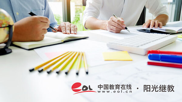 臨沂成人高考是怎么報(bào)名的？要注意什么？
