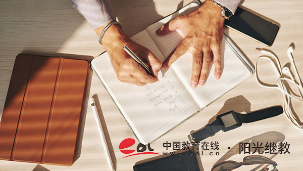 浙江成人高考大專怎么報名？如何備考復(fù)習(xí)？