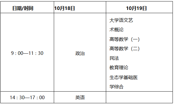 sx2.png