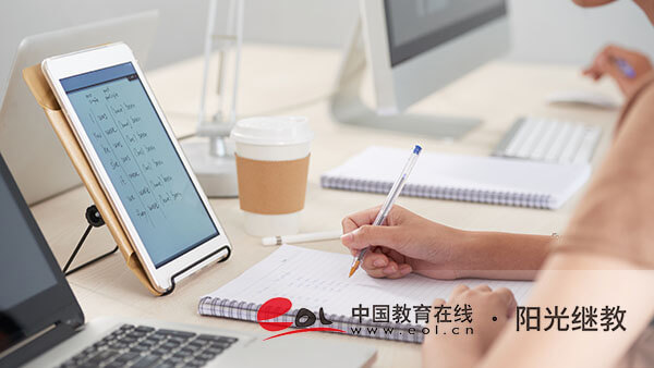 四川成都成人高考在哪里報(bào)名？需要哪些材料？